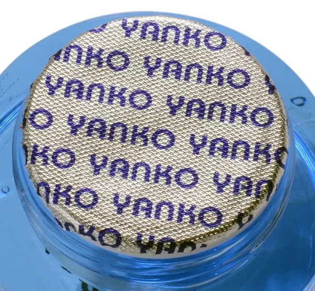 Tamper Evident Dry Product Seals