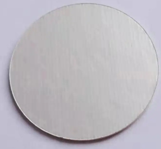 Glue Induction Seal 